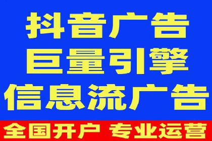 SEM优化师成功案例：助力企业品牌推广