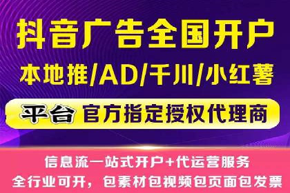 体育品牌如何运用SEM关键词扩大市场份额