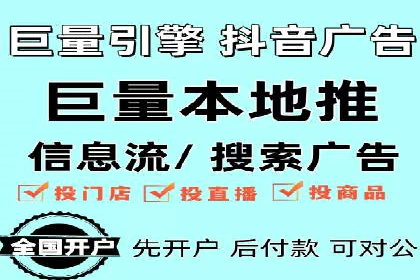 充值返点活动如何促进用户活跃度——以某APP为例